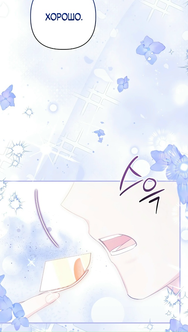 Муж отказывается разводиться
Утречка всем😚