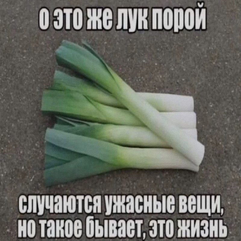 Ночная подборочка
Спать, режим