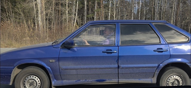 Женщина с низкой социальной ответственностью