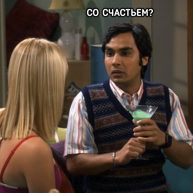 Кто-то: а ты уверен, что не перебарщиваешь со своими игр...