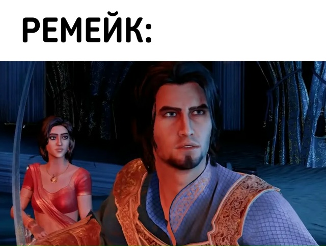 Снизу постучали: новые кадры ремейка Prince of Persia: The Sands of T...