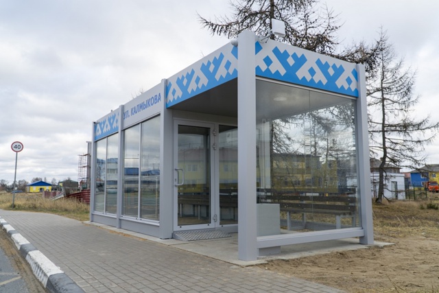 В Нарьян-Маре установили ещё четыре тёплые остановки: ?...