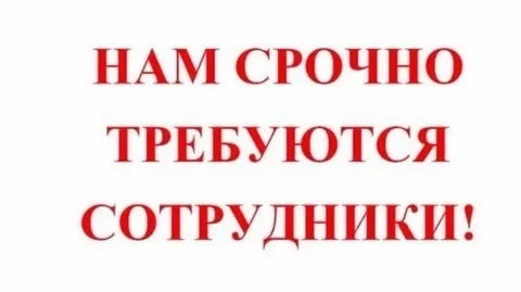 В компанию, специализирующуюся на выращивании сельско...
