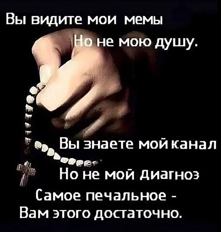 21 век