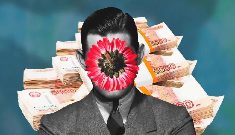 💸 Мужчины по всему миру становятся содержанками из-за экономической нестабильности
Из-за просевших