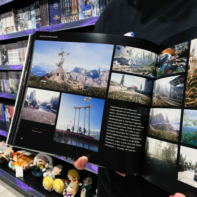 🤖Проснись, Нечаев. Следуй за белым гусем!
Товарищи, в...