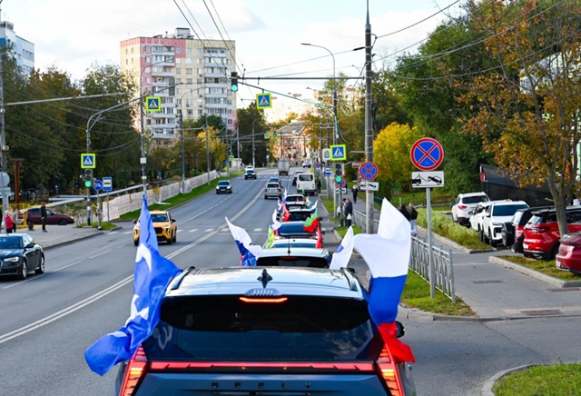 По центральным улицам города Видное прошел автомобиль...