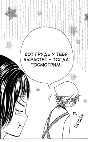 Домработник