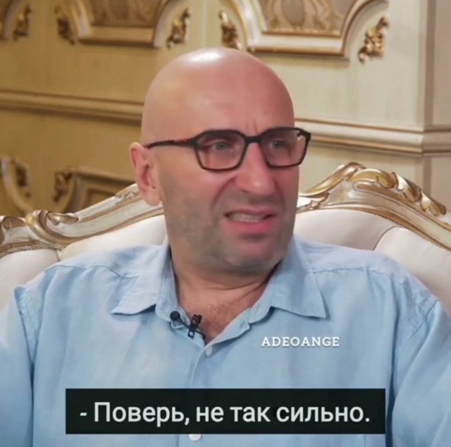 Все женщины разные...