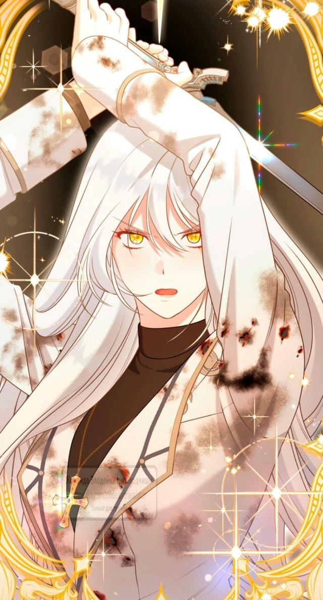 #Привилегия_попаданки
#Hexe@manga_hwa