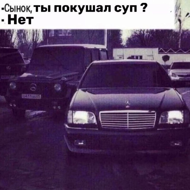 Утренняя подборочка