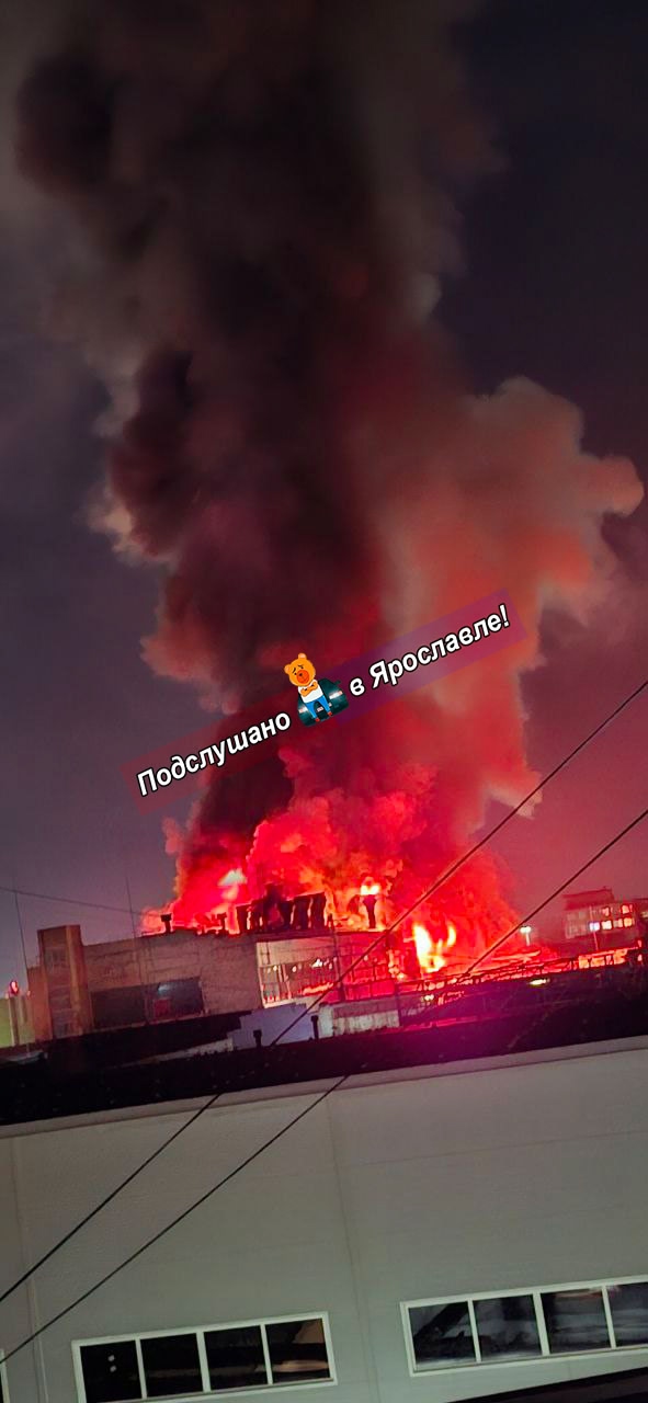 Весь город видит. Очень сильный пожар. Фото и видео под?...
