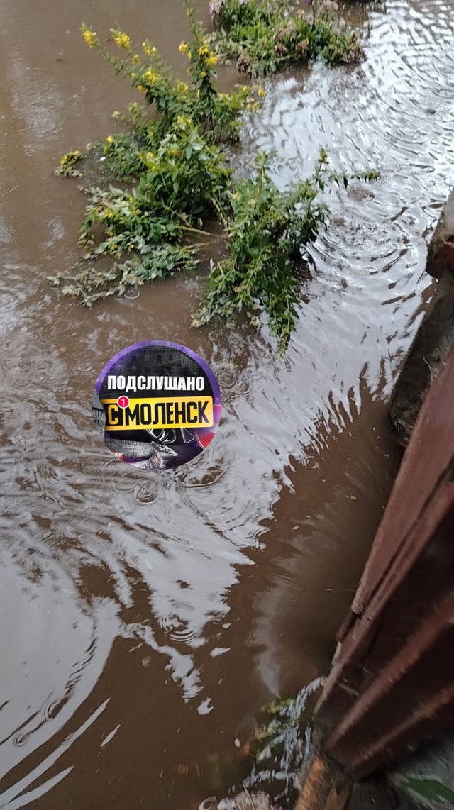 Черняховского, 14 затопило, вода уже пошла в подвал
При?...