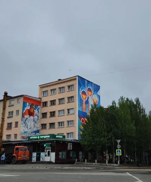 В Мончегорске всё активнее появляются муралы — город ?...