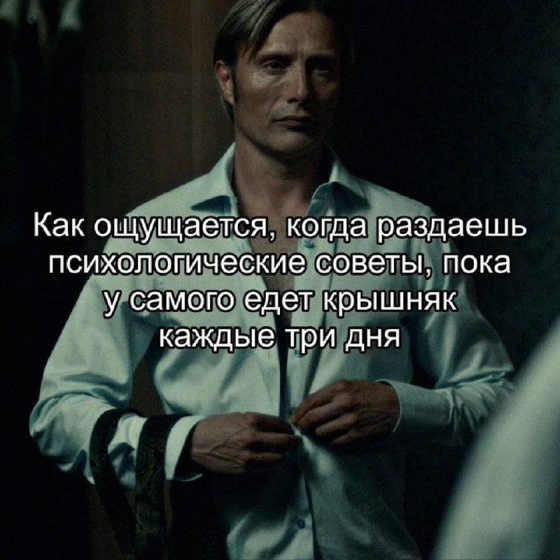 Утренняя подборочка
