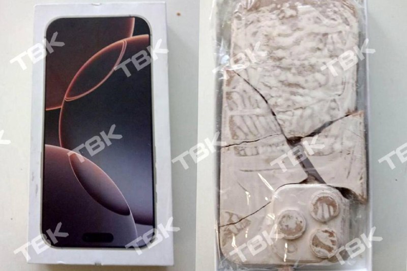 Школьница из Красноярска выиграла iPhone в игровом автомате, но вместо смартфона получила шоколадку.