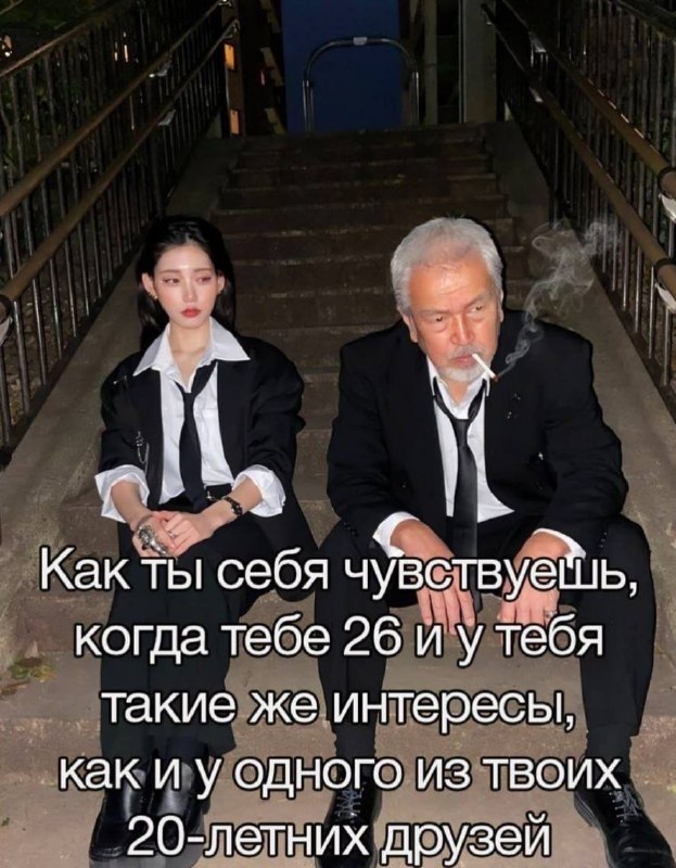 Утренняя подборочка