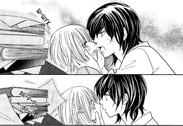 Неудачники