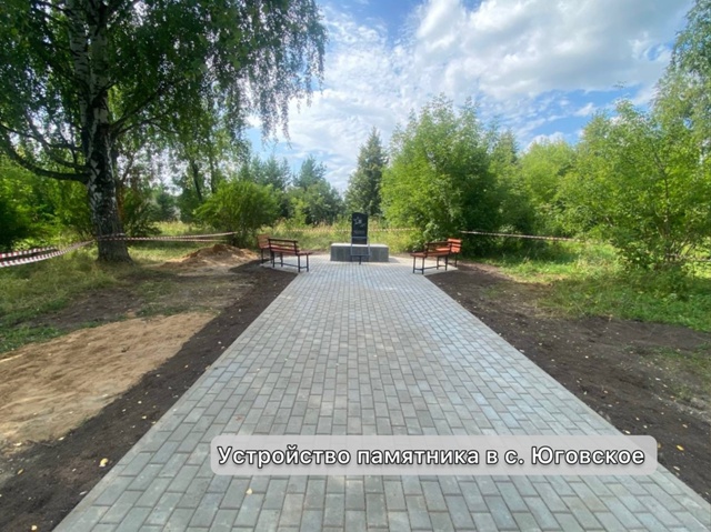 Какие проекты инициативного бюджетирования были реал?...