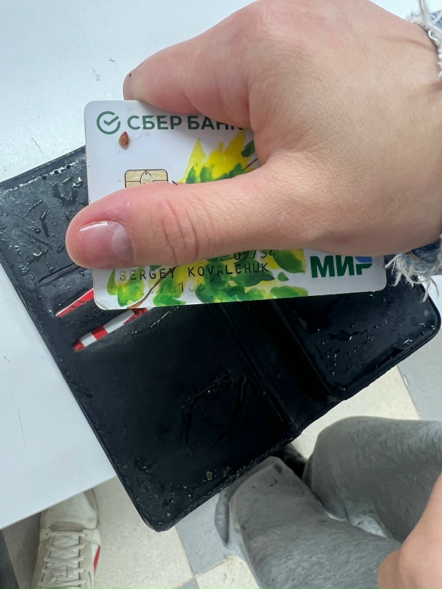 Найден телефон и карточка сбербанка, возле вайлбериса....