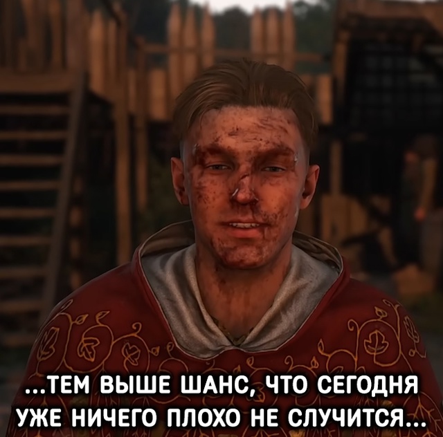 Философия Яна Птачека как отдельный вид искусства
А е?...
