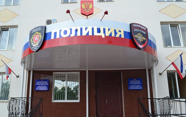 ⚡Оперативники в Сакском районе задержали мужчину, нах...