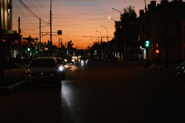 Вечерний закат. 🌆