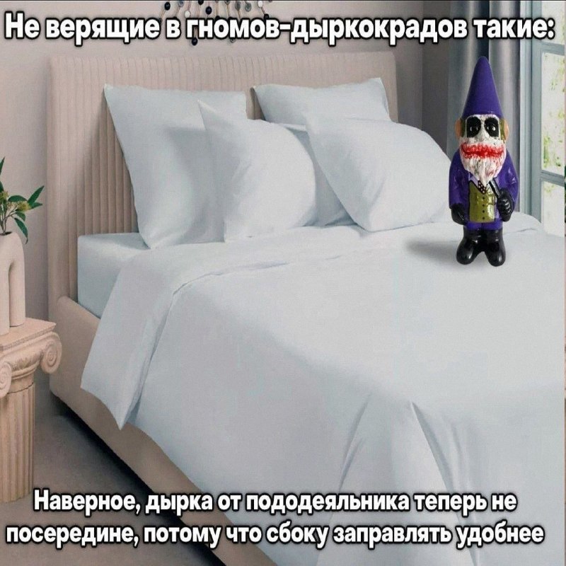 Утренняя подборочка