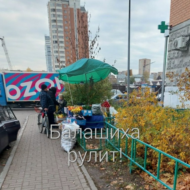 А зачем администрации стационарные киоски, с адекватн?...