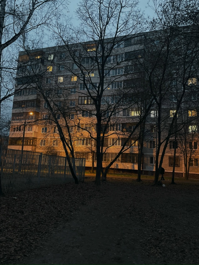 Доброй ночи 💤