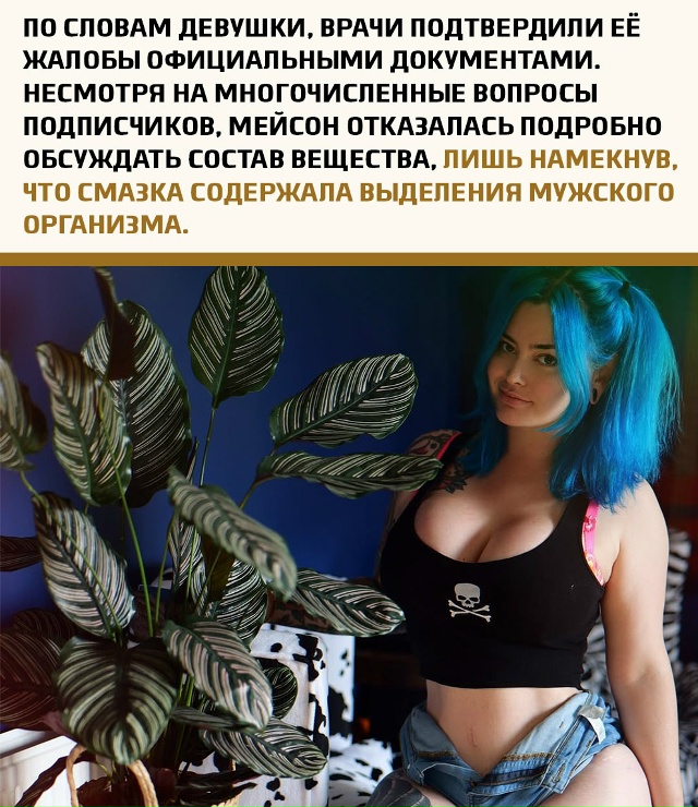 История произошла ещё в 2020 году, но обсуждать её модель...