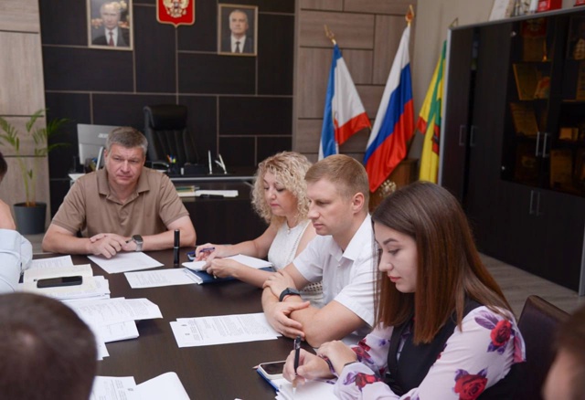 На аппаратном совещании совместно с главой города Гал?...