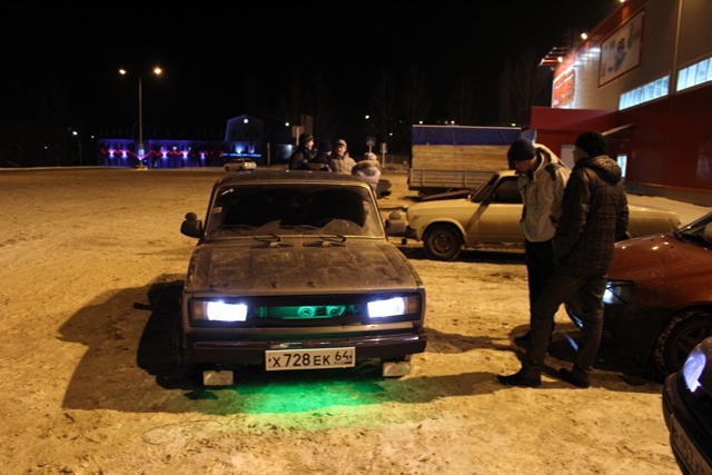 ⚡️ В России хотят серьёзно 