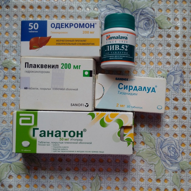 Кому надо?