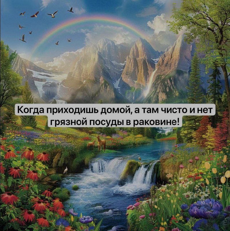 Ночная подборочка
Спать, режим