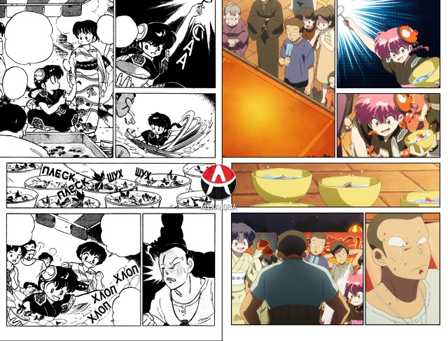 ❤ Сравниваем «Ранма 1/2»: манга х 3 серия 2 сезона ремейк?...