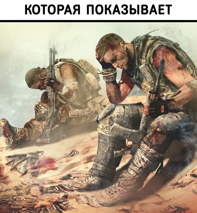 Незаслуженно забыта