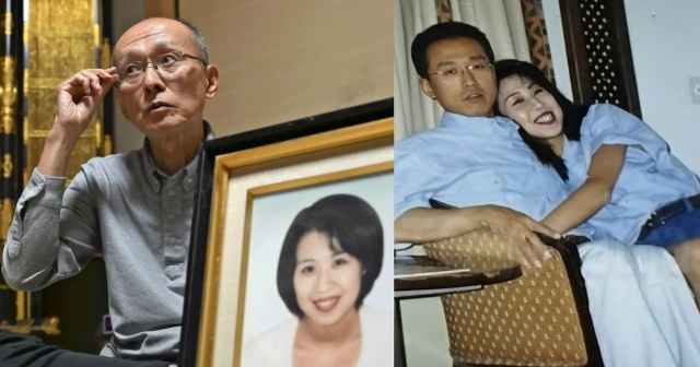 😱Японец 26 лет ждал раскрытия убийства своей жены — и ?...