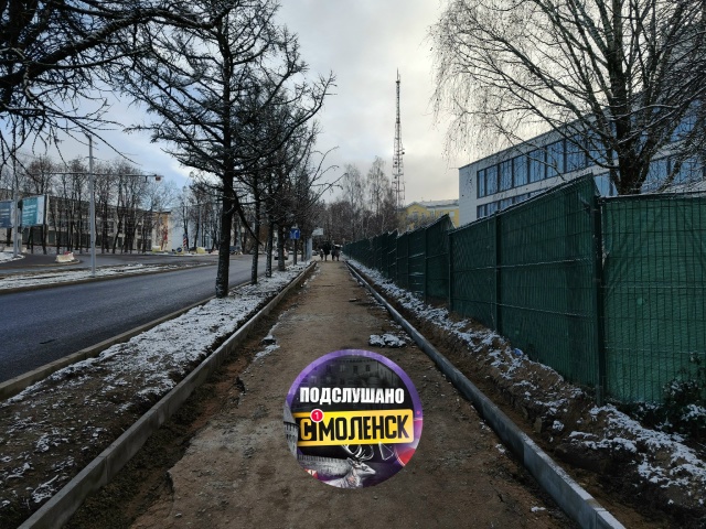 Это дамба на Нахимова. Вот так стыкуют тротуары. Тут и р...