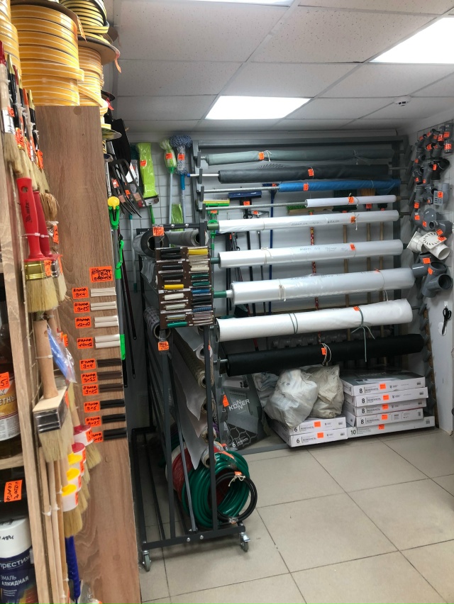 Хозяйственный магазин «1500 мелочей»🎉
В ассортименте:
...