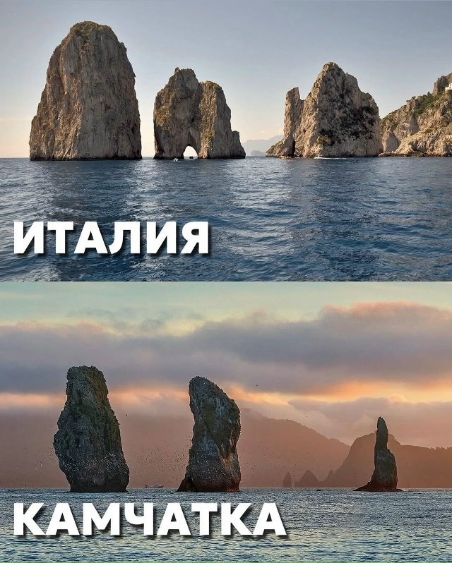 Невероятная Камчатка: шесть мест, ничем не уступающих ?...