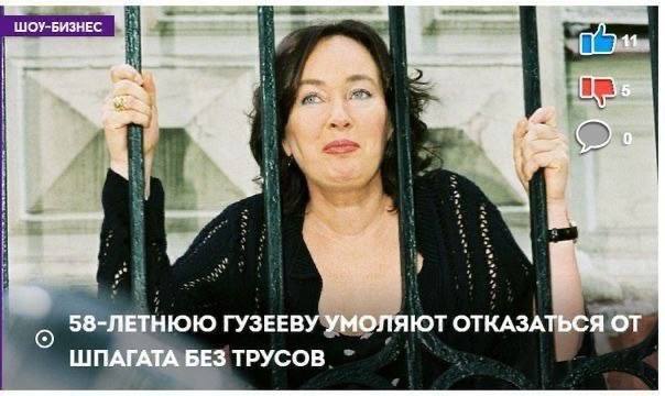 Я в начале вечера: девки, сегодня недолго и не сильно, мне на работу завтра
Я в конце вечера: