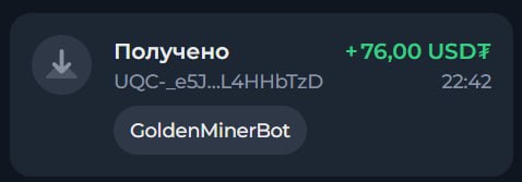 #Golden_Miner ⛏
Моя статистика:
Дата моего входа в проект: 15.03.2026
Сделал депозит: 1,030 usdt