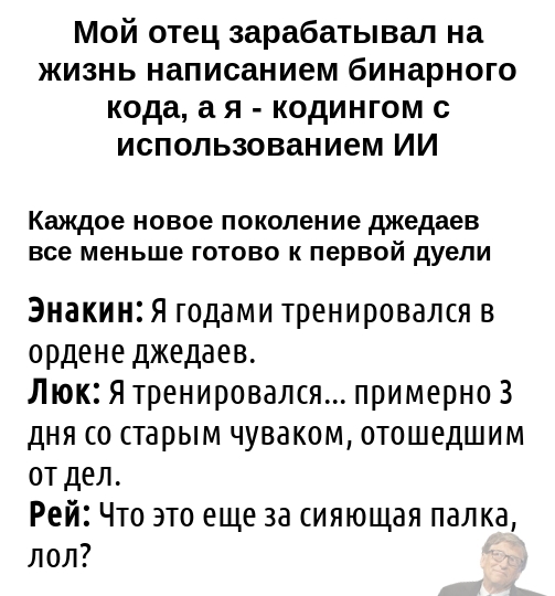 #программирование #coding #айти