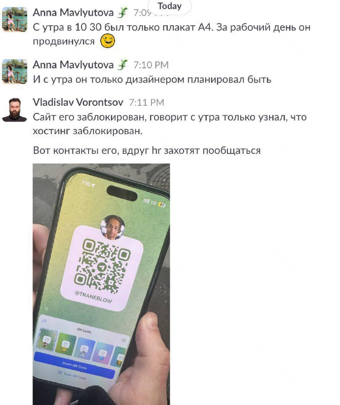 В Москве какой-то парень сутками напролет стоит возле дверей штаб-квартиры Т-Банка.
В соцсетях виру