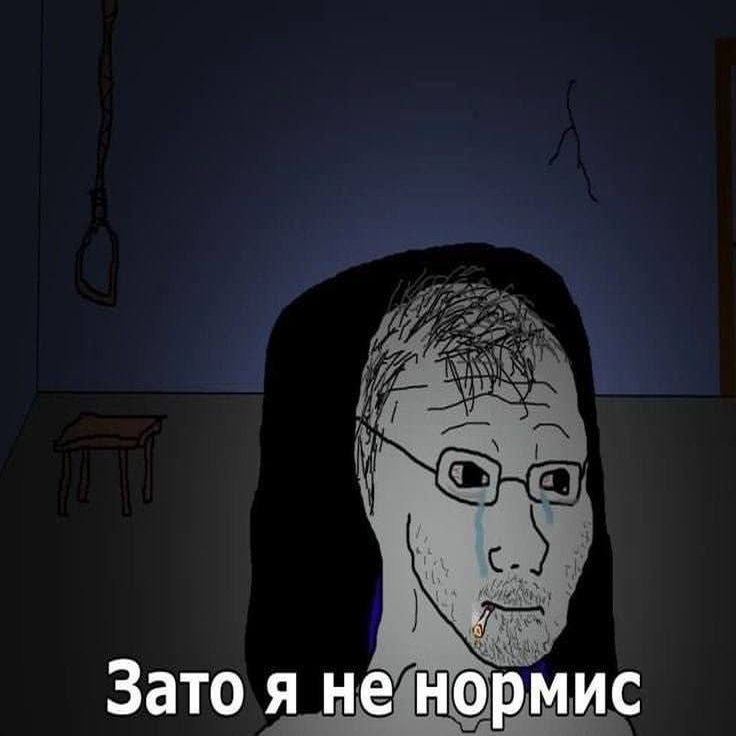 Утренняя подборочка