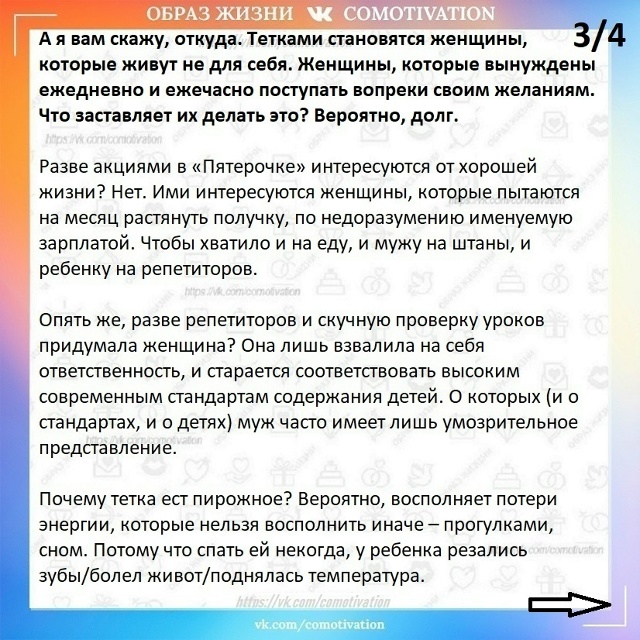 Такие дела...