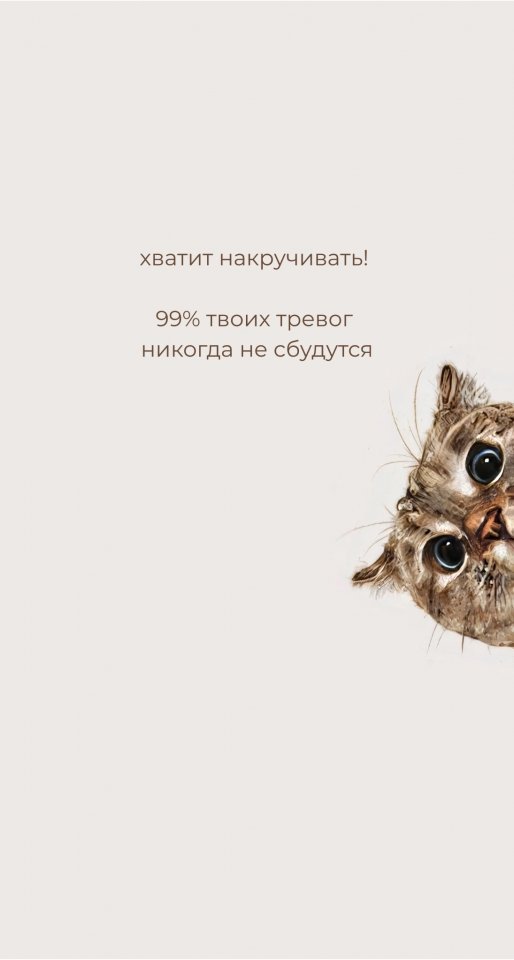 Просто то, что надо помнить😅