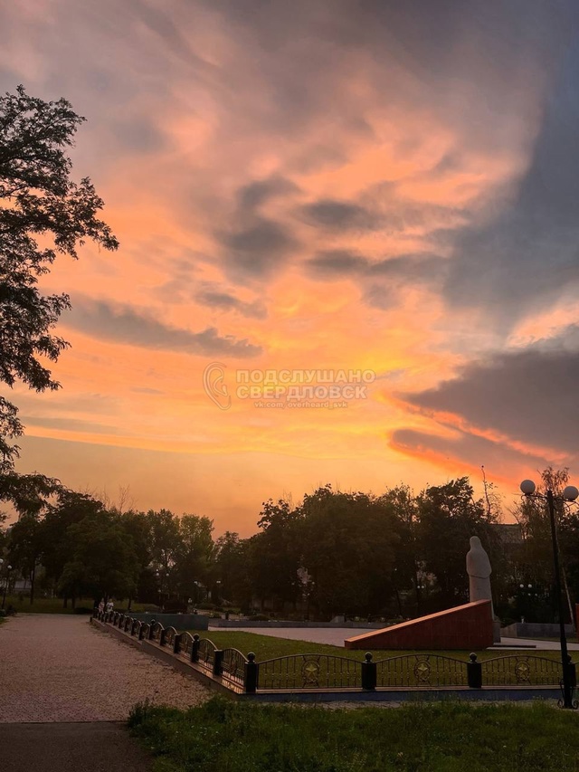 Вечерний парк 🌅