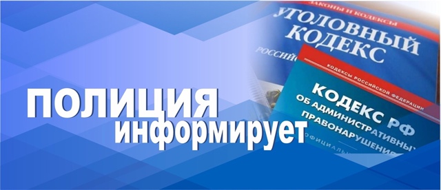 Проведение антинаркотической пропаганды и разъяснени...